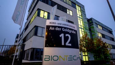 Windows are illuminated at the headquarters of the German biotechnology company BioNTech in Mainz, Germany, Nov.10, 2020. (AP/Michael Probst)
