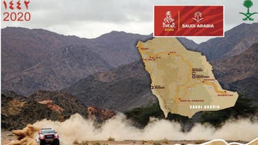 The special issue Saudi Dakar Rally postcard. (Twitter: Saudi Post)