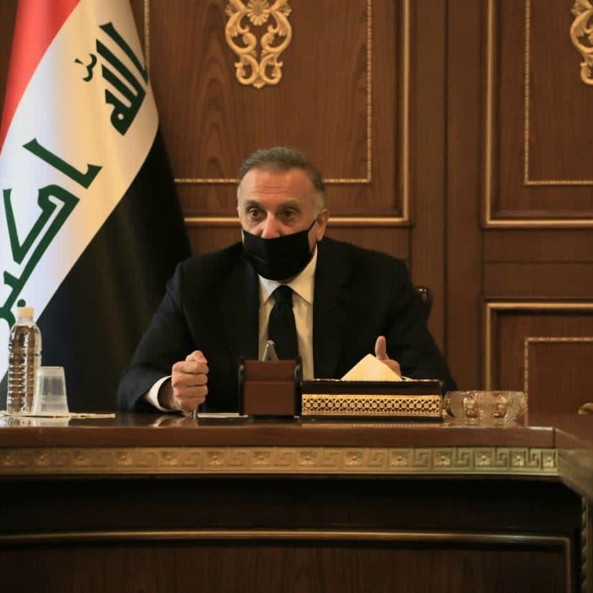 القضاء العراقي يلاحق قيادات ميليشيا حزب الله