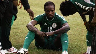 لاعب منتخب نيجيريا السابق يهرب من خاطفيه