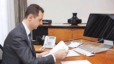 الأسد