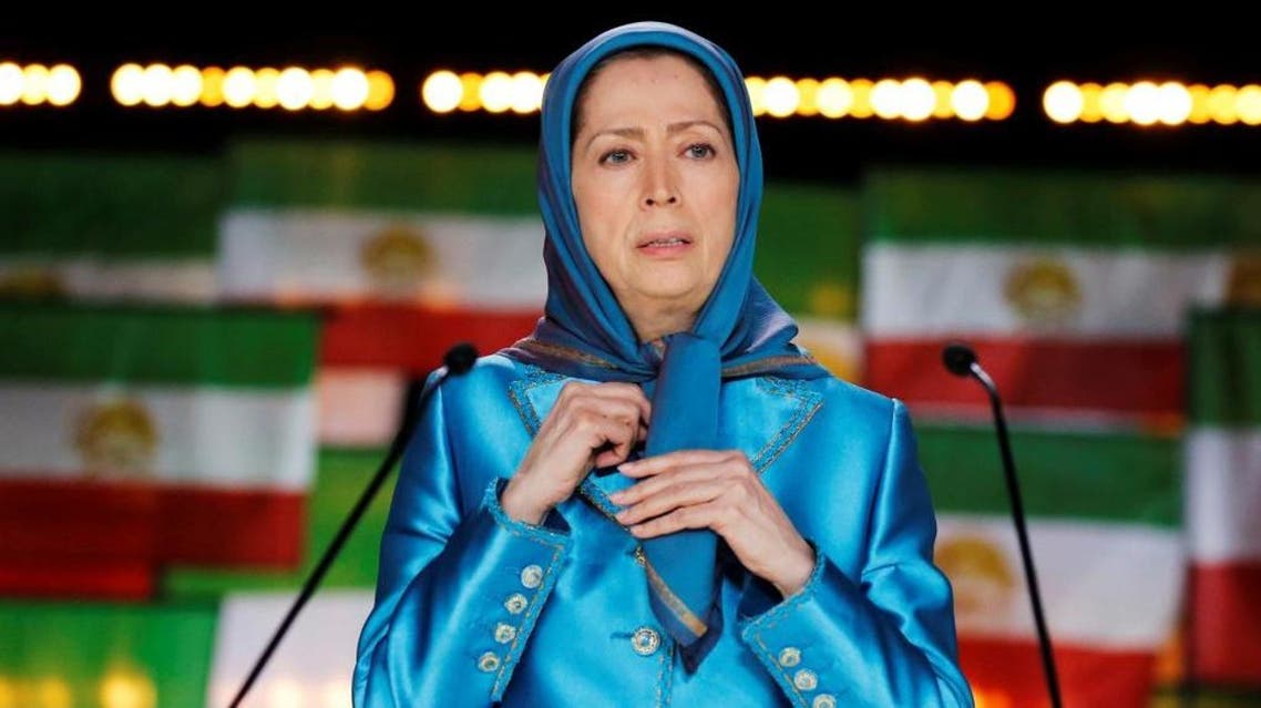 مريم رجوي