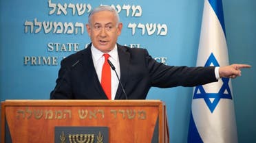 Israeli Prime Minister Benjamin Netanyahu gives a briefing on coronavirus developments in Israel at his office in Jerusalem, on September 13, 2020. (AFP)