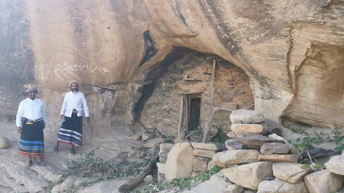 جازان