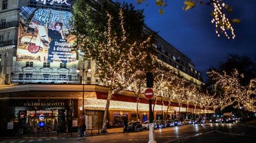 A photograph taken on November 17, 2020 shows the Galeries Lafayette Haussmann store in Paris. (Stephane De Sakutin/AFP)