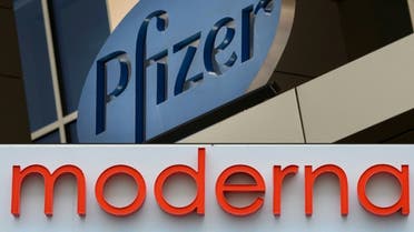 Pfizer pharmaceutical company and the Moderna headquarters. (AFP)