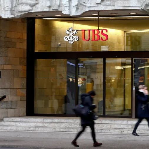 هذه توقعات بنك UBS للاقتصاد والعملات في 2021
