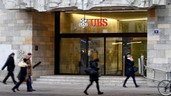 هذه توقعات بنك UBS للاقتصاد والعملات في 2021