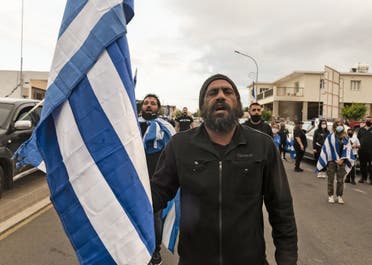 قبارصة يونانيون يتظاهرون ضد زيارة أردوغان