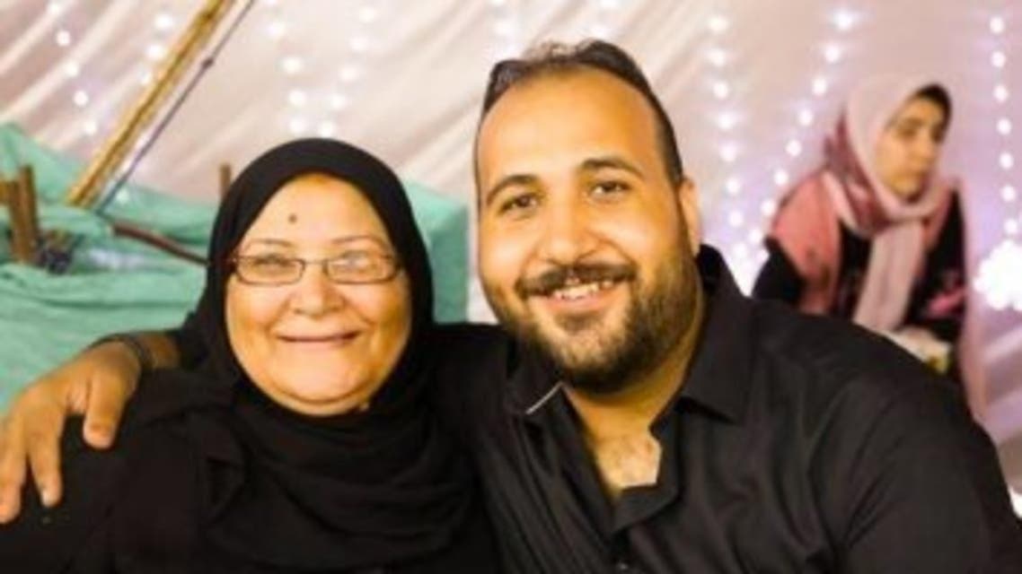 Egypt: Groome choice