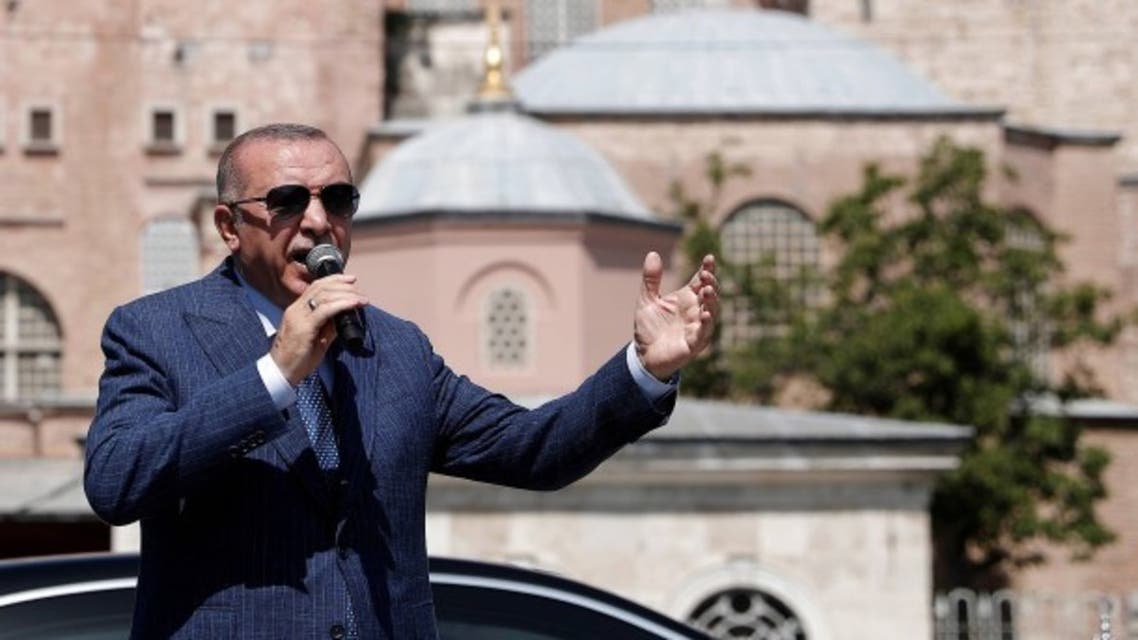 أردوغان