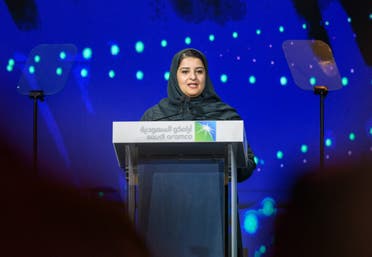 Chairperson of the Board of Directors at Saudi Stock Exchange (Tadawul) Sarah al-Suhaimi addressing the official ceremony launching the debut of the energy giant's initial public offering (IPO) on the Riyadh's stock market, in the Saudi capital Riyadh on December 11, 2019. (AFP)