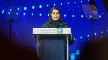 Chairperson of the Board of Directors at Saudi Stock Exchange (Tadawul) Sarah al-Suhaimi addressing the official ceremony launching the debut of the energy giant's initial public offering (IPO) on the Riyadh's stock market, in the Saudi capital Riyadh on December 11, 2019. (AFP)