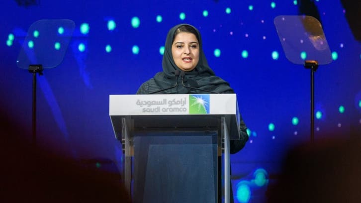 Inclusion progress unaffected by COVID-19: Saudi female business leaders