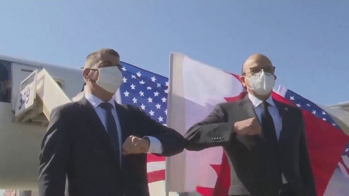 Bahrain's first official government delegation to Israel. (Screengrab)