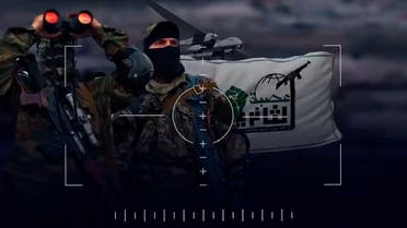 Screengrab from a video published by Usbat al-Thaereen, one of a handful of new front groups and militias that have emerged in Iraq that are backed by Iran. (Video courtesy of the Washington Institute).