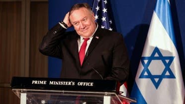 Mike Pompeo Israel