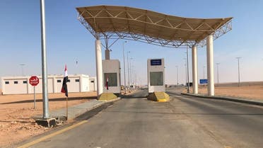 KSA and Iraq Ara Crossing