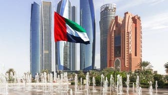 "رويترز": الإمارات تطرح سندات مقومة بالدولار على شريحتين
