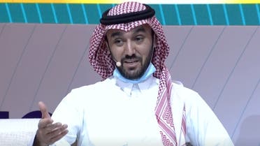 Prince Abdulaziz Bin Turki Al Faisal delivering a speech ahead of the 2020 G20 summit. (Screenshot from the G20 livestream)