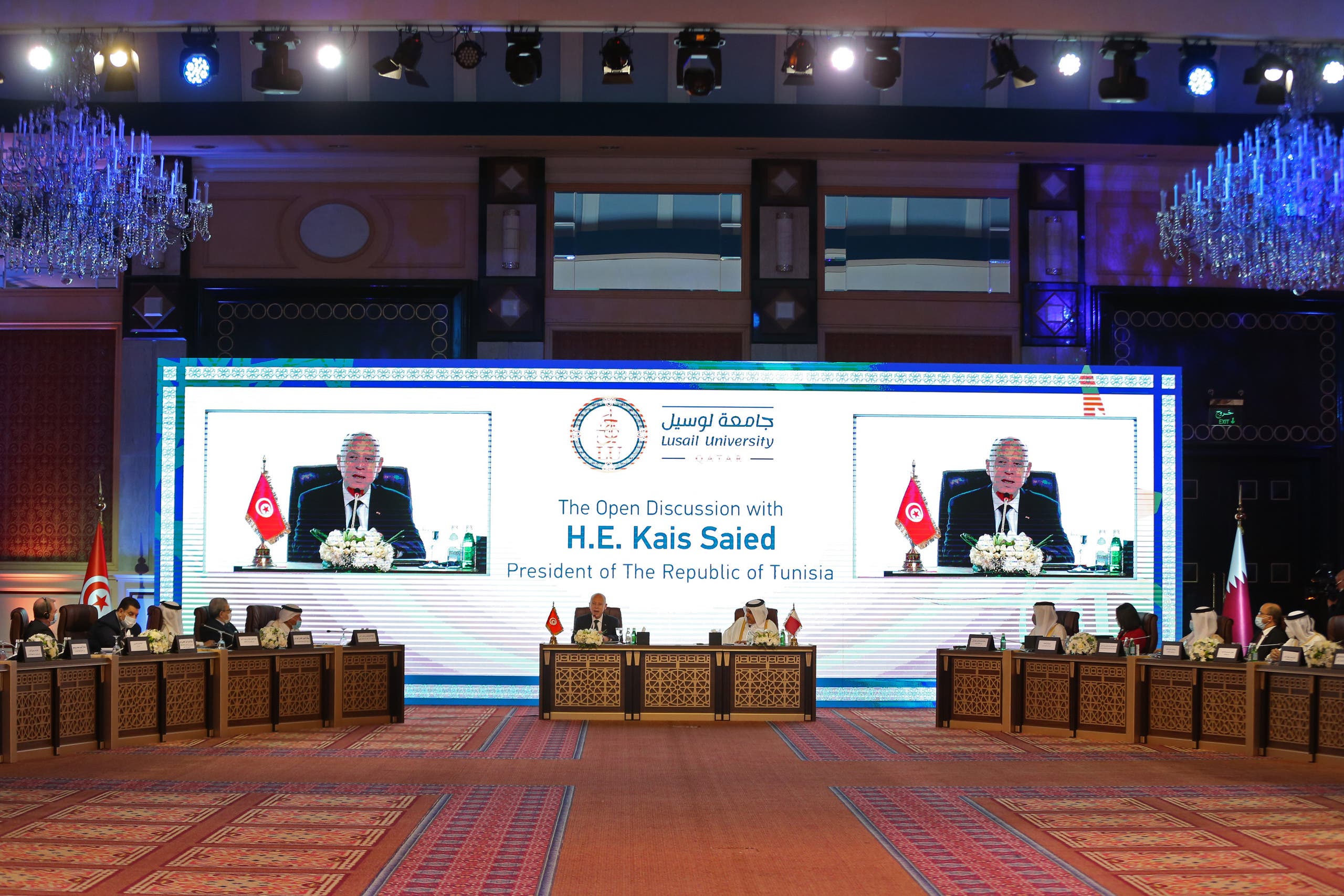 الرئيس التونسي قيس سعيد خلال ندوة حول "الرابطة الدولية لفقهاء القانون الدستوري" في الدوحة الأسبوع الماضي