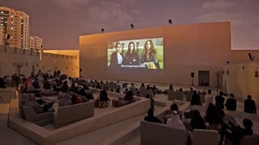 Mirage City Cinema, Sharjah Art Foundation. (Supplied)