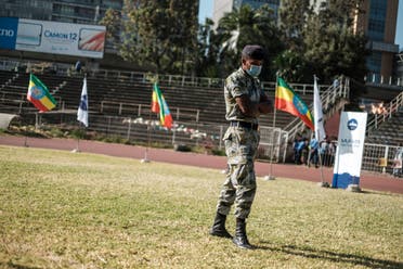 عنصر من القوات الإثيوبية