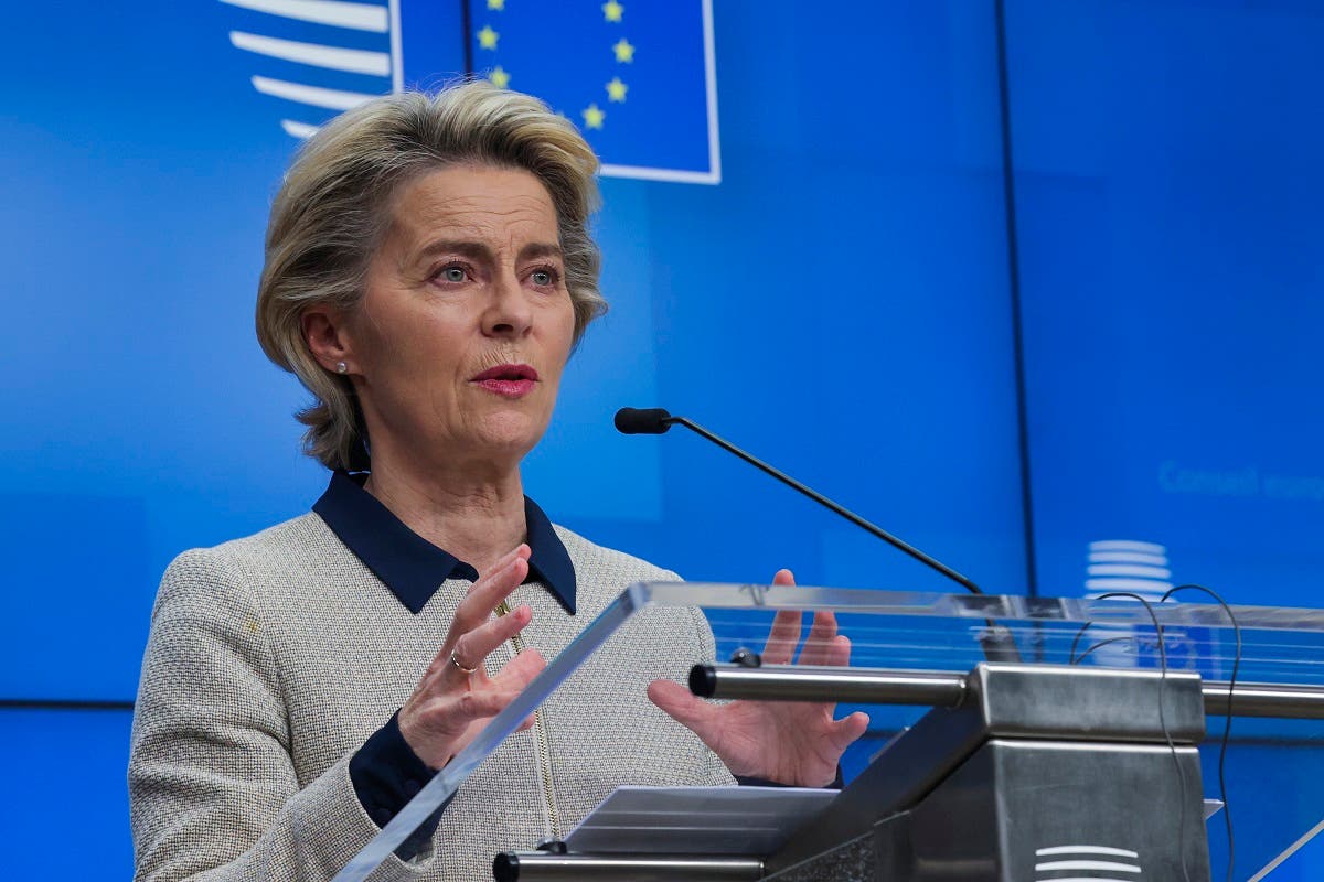 European Commission President Ursula von der Leyen speaks during a news conference following an EU Summit video conference at the European Council building in Brussels, on November 19, 2020. (AP)