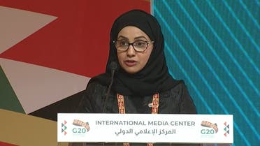 Reem al-Frayan, one of the executive directors at the G20. (Screengrab)