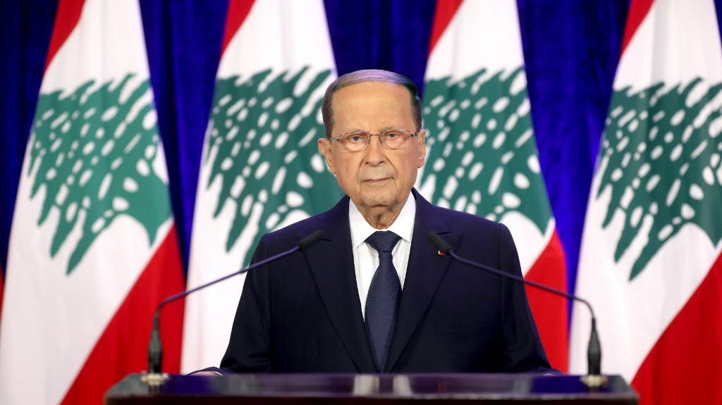 A handout picture provided by the Lebanese photo agency Dalati and Nohra on November 21, 2020, shows President Michel Aoun delivering a televised address. (File photo: AFP)