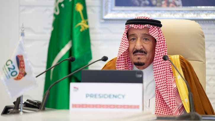 Saudi Arabia's King Salman urges G20 cooperation on COVID-19 crisis, sustainability 