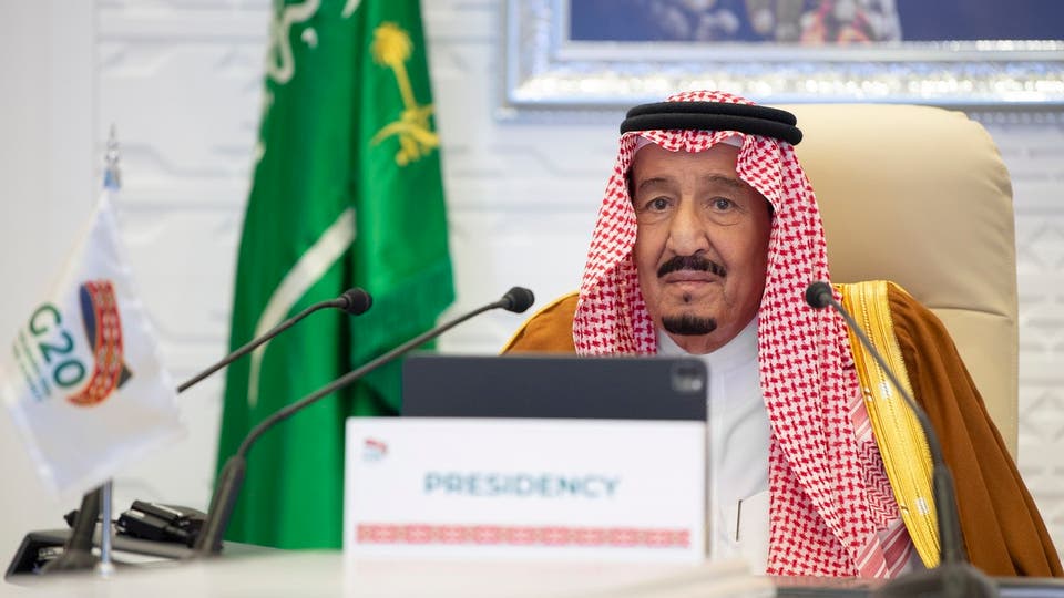 Full transcript of Saudi Arabia's King Salman address to the G20 Riyadh Summit