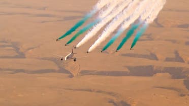 Saudi Arabian Hawks and civilian aircraft fly over Riyadh to mark the G20 summit. (Screengrab)