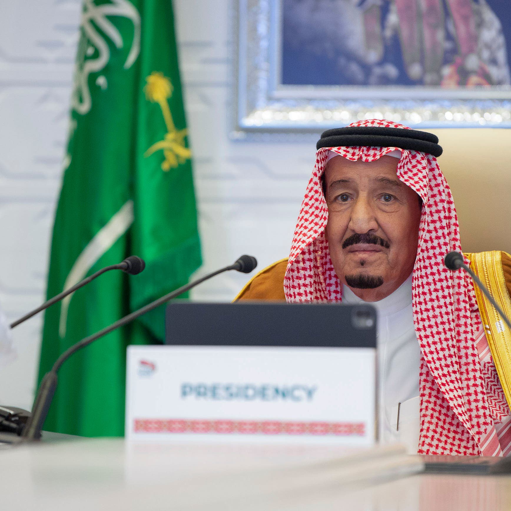 الملك سلمان: توليد 50% من الكهرباء بحلول 2030 من الطاقة المتجددة