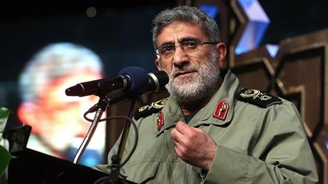 Ismaeil Qaani