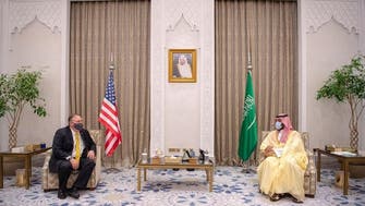 Saudi Arabia's Crown Prince discusses latest Middle East developments with US' Pompeo