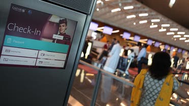 A picture of a Qatar Airways check-in area in the Hamad International Airport in the Qatari capital Doha on June 12, 2017. (Karim Jaafar/AFP)