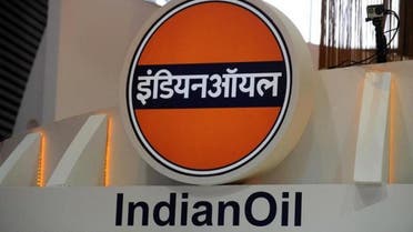 مؤسسة النفط الهندية