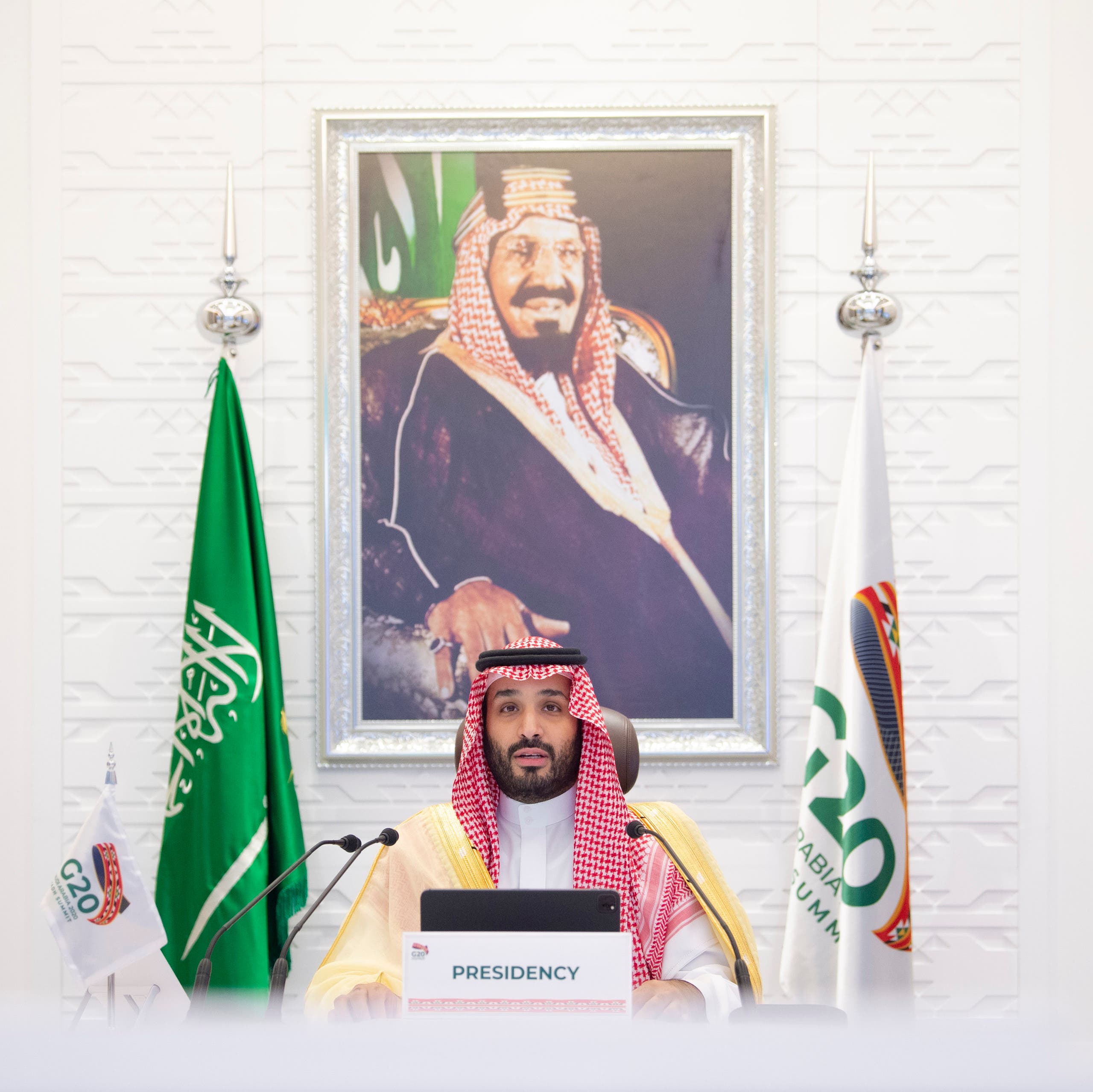 Saudi Arabia's Crown Prince Mohammed bin Salman speaks at the G20. (Twitter, @G20org)
