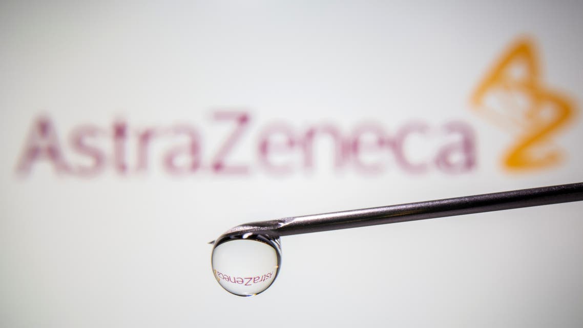  AstraZeneca's logo is reflected in a drop on a syringe needle in this illustration taken November 9, 2020. (Reuters)