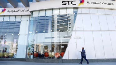A man passes the Saudi Telecom STC office in Riyadh, Saudi Arabia February 6, 2018. (Reuters/Faisal al-Nasser)