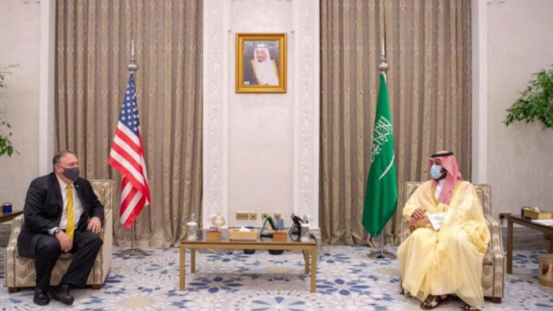 Shah Salman and Pompeo