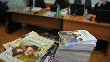 Material distributed by Russian local Jehovah's Witness leader Alexander Kalistratov during his trial for an extremism-related offence in 2010. (File photo: Reuters)