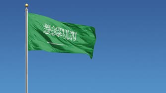 سعودی عرب شنگھائی تعاون تنظیم میں شامل