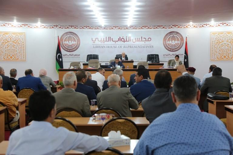 Libyan House of Representatives