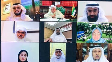 امارات شرعی افتاء کونسل