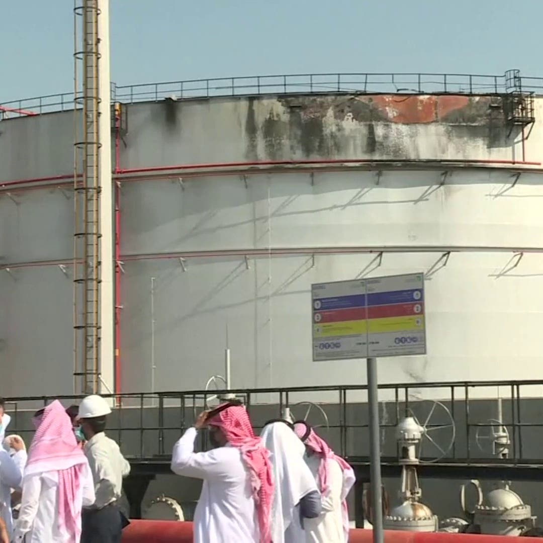 أهم 5 معلومات عن خزان وقود جدة الذي استهدفه الحوثيون