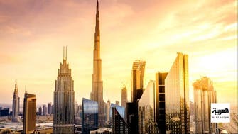 "موديز" تمنح الإمارات أعلى تصنيف بالمنطقة  عند "Aa2"