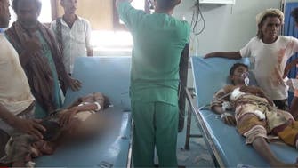 شاهد.. إصابة طفلين بانفجار مقذوف حوثي غرب اليمن