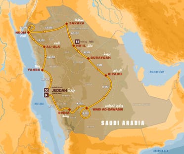 مسار رالي داكار 2021
